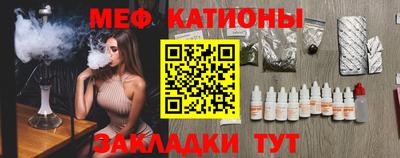 кокаин премиум Коммунар