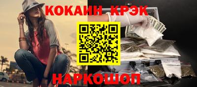 дмт Кимры