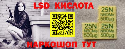 кокаин премиум Коммунар