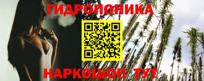 мефедрон VHQ Конаково