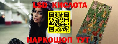 альфа пвп VHQ Кинель