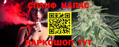 мефедрон VHQ Конаково