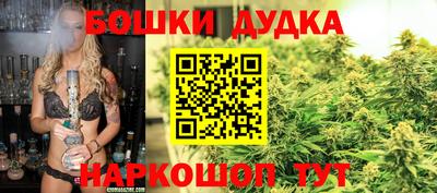 кокаин премиум Коммунар