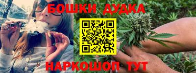 мефедрон VHQ Конаково
