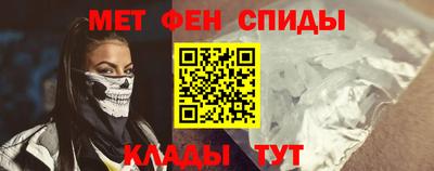 кокаин премиум Коммунар
