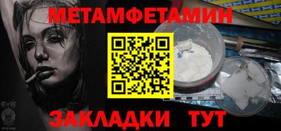 кокаин премиум Коммунар