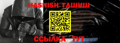 кокаин премиум Коммунар