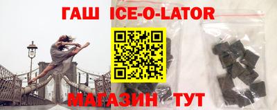 мефедрон VHQ Конаково