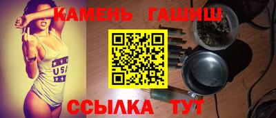 дмт Кимры