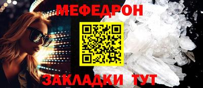 кокаин премиум Коммунар